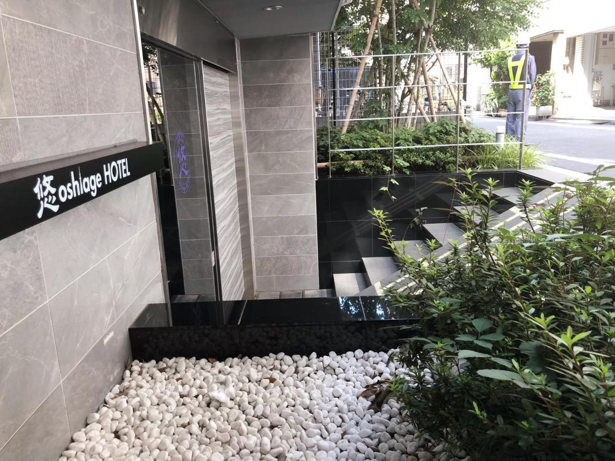 You-Trip Oshiage Hotel Tokyo Eksteriør billede