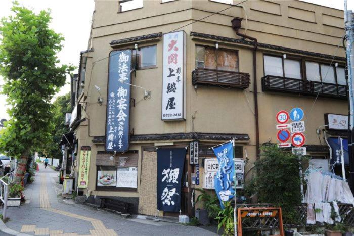 You-Trip Oshiage Hotel Tokyo Eksteriør billede